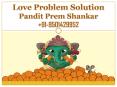 Love Problem Solution - +91-9501429952 - India PowerPoint PPT Presentation