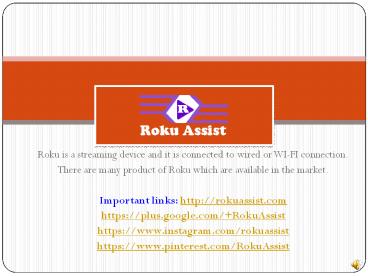 My Roku Com Link - Roku Assist