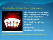 Cheating Playing Cards Device in Coimbatore