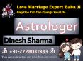 Love Problem Solution - Divorce Problem Solution - Marriage Problem Solution -vashikaran specialist PowerPoint PPT Presentation