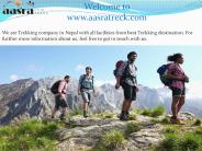 Mera peak climbing in Nepal