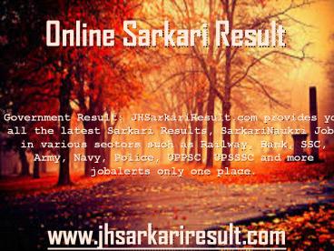 Online Sarkari Result (3)
