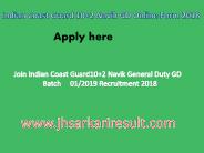 Latest Government Online Form (34)