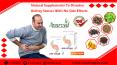 Natural Supplements to Dissolve Kidney Stones with No Side Effects PowerPoint PPT Presentation