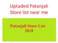 Uptaded Patanjali Store list near me PowerPoint PPT Presentation