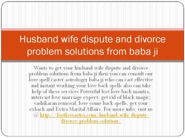 presentation player overlay