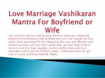 presentation player overlay