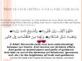 Best Dua for Getting Your Lover Come Back PowerPoint PPT Presentation