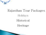Check Out Exclusive Rajasthan Tour Packages from ShubhTTC