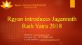 Jagannath Rath Yatra 2018 Niladri Bije PowerPoint PPT Presentation