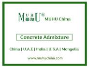 Concrete Admixture |water reducer for concrete