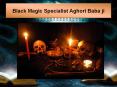 Black Magic Specialist Baba Ji (1) PowerPoint PPT Presentation