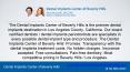 Dental Implants Center of Beverly Hills - Los Angeles CA PowerPoint PPT Presentation