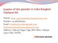 Supplier of talc powder in India Bangkok Thailand SVI PowerPoint PPT Presentation