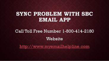 Sync Problem With SBC Email App