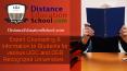 MBA Distance Education Cousre PowerPoint PPT Presentation