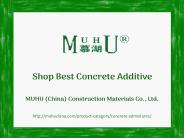 Low cost concrete additives |muhuchina.com