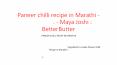 Paneer chilli recipe in Marathi - पनीर चिली. - Maya Joshi : BetterButter PowerPoint PPT Presentation