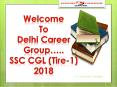 SSC Coaching in Chandigarh PowerPoint PPT Presentation