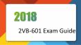 2018 VMware 2VB-601 Study Guide Killtest PowerPoint PPT Presentation