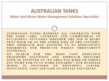 Underground Fire Service Tanks - Australian tanks