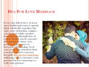 Dua for love Marriage