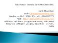 Talc Powder in India Earth MinChem EMC PowerPoint PPT Presentation