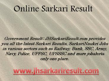 Online Sarkari Result (5)