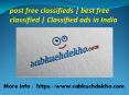 post free classifieds | best free classified | Classified ads in India