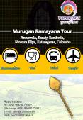 Murugan Ramayana Tours PowerPoint PPT Presentation