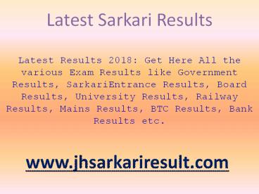Latest Sarkari Results