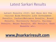 Latest Sarkari Results