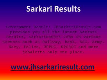 Sarkari Results