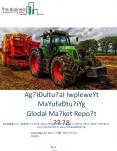 Agricultural Implement Manufacturing Global Market Report 2018 PowerPoint PPT Presentation