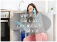 When to Call an Emergency Plumber PowerPoint PPT Presentation