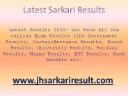 latest sarkari result
