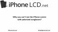 Why you can’t see the iPhone screen with polarized sunglasses?