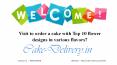 Visit to order a cake with Top 10 flower designs in various flavors? PowerPoint PPT Presentation