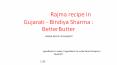 રાજમા , Rajma recipe in Gujarati - Bindiya Sharma : BetterButter PowerPoint PPT Presentation