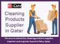 Cleaning Product Manufacturer and Supplier in Qatar PowerPoint PPT Presentation