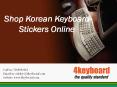 Shop Korean Keyboard Stickers Online