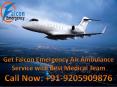 Falcon Emergency Air Ambulance Service in Jabalpur with Best Medical Team PowerPoint PPT Presentation