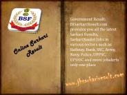 online sarkari result (1)