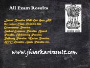 all exam result