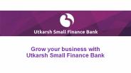 MSME Loan Procedure