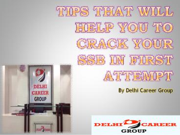 CDS COACHING IN CHANDIGARH (1)