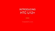 HTC U12+ Price, Specification, Pros Cons
