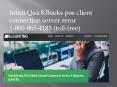 QuickBooks pos client cannot connect to server. What to do PowerPoint PPT Presentation