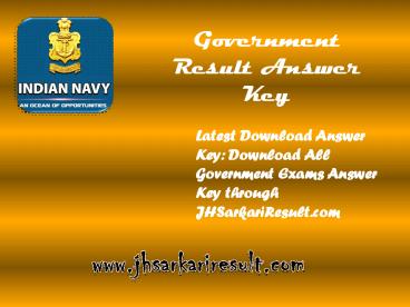 Government Result Answer Key (2)