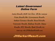 Latest Government Online Form